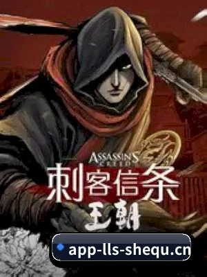 我们在做什么